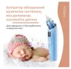 Назальний аспіратор Medica+ Nose Cleaner 7.0 (MD-102977) - 4